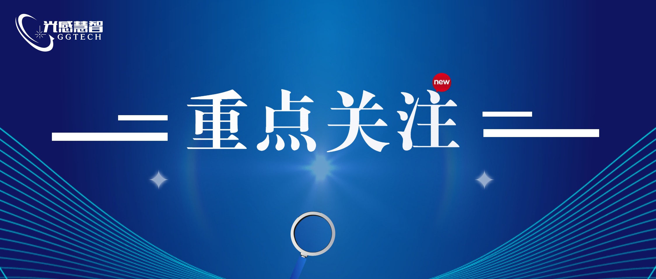 【转载】国务院安全生产委员会关于印发《全国城镇燃气安全专项整治工作方案》的通知